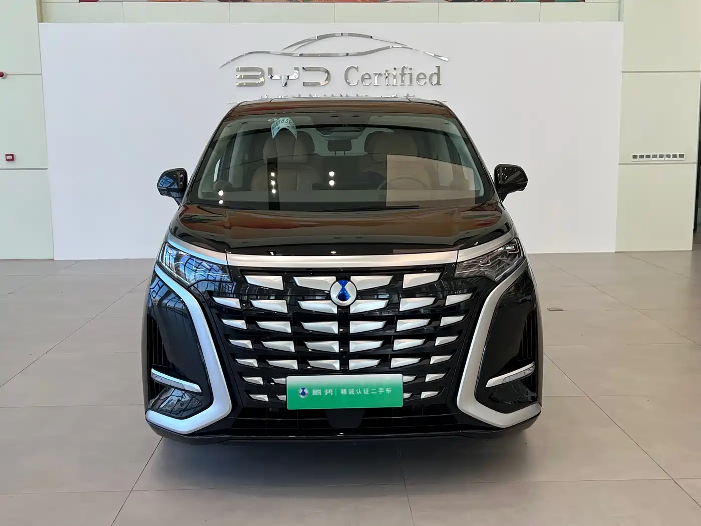 Denza D9 2022 2022 DM-i 970 All-Wheel Drive Honor Edition