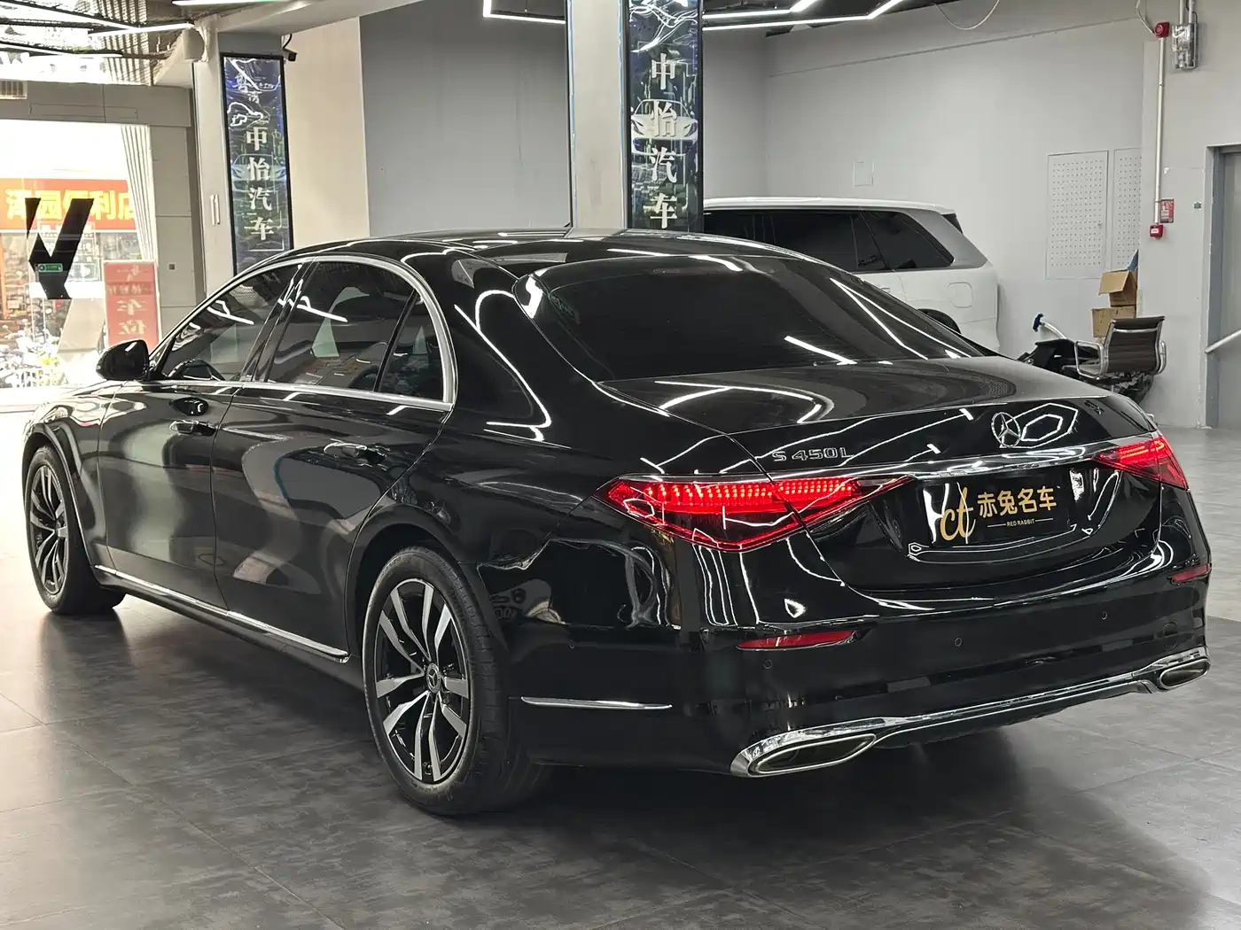 Mercedes-Benz S-Class 2022 S 400 L Business фото 5