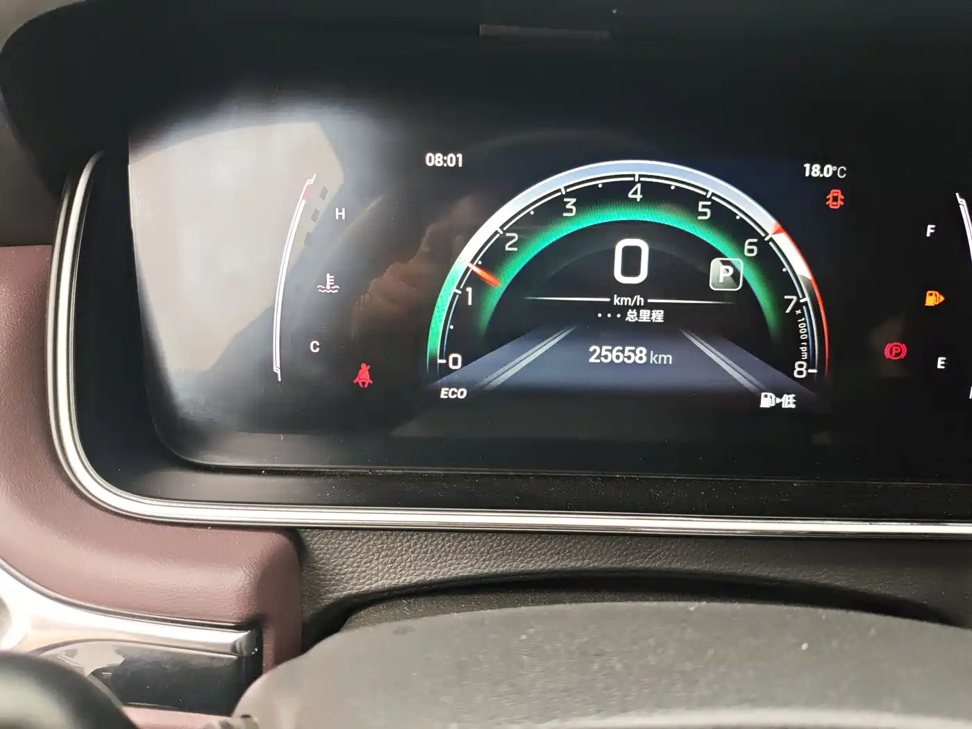 GAC Trumpchi Trumpchi M6 2023 PRO 270T DCT Elite Edition фото 12