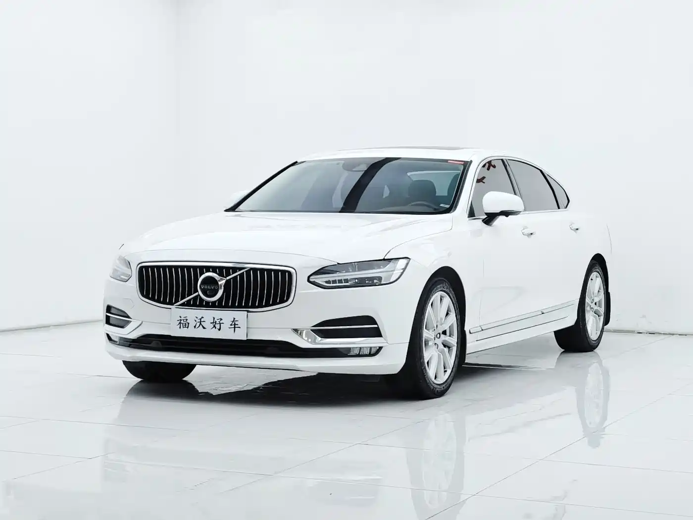 Volvo S90 2020 T5 Momentum Luxury Edition
