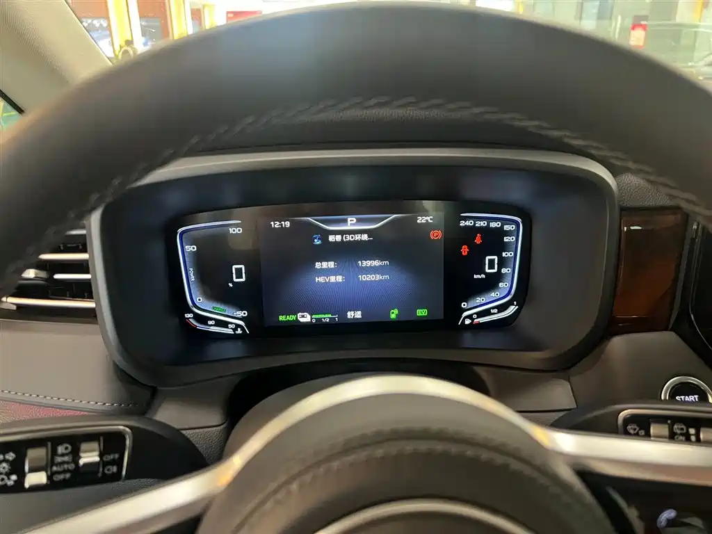 Hongqi HQ9 PHEV 2024 Model 2.0T AWD Luxury Edition фото 3