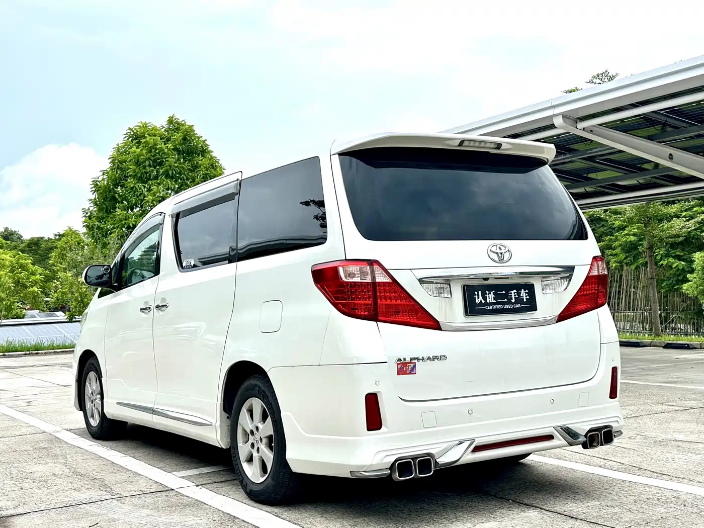 Photo 8 - Toyota Alphard