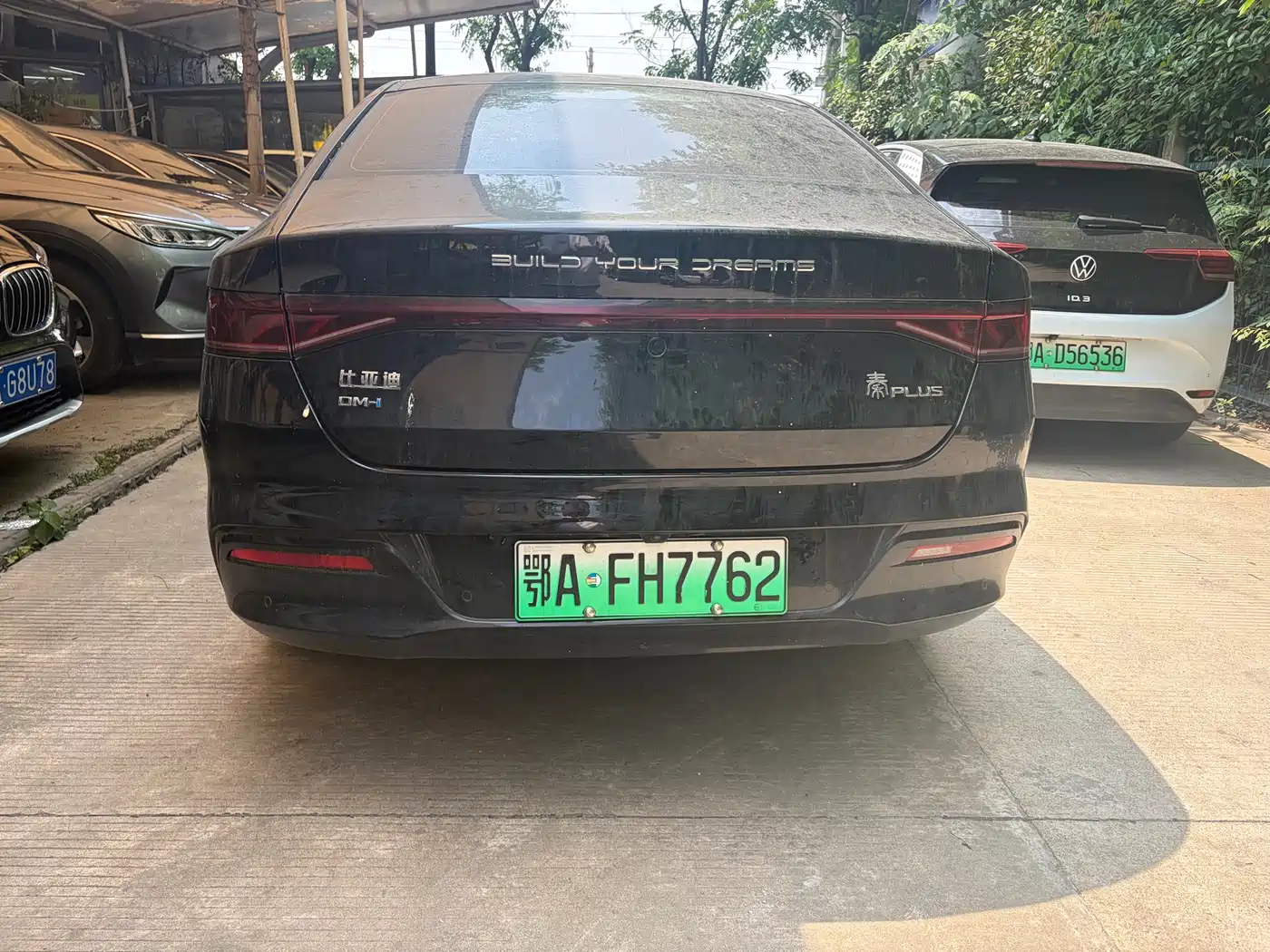 BYD Qin PLUS 2023 Champion Edition DM-i 120KM Leading Type фото 9