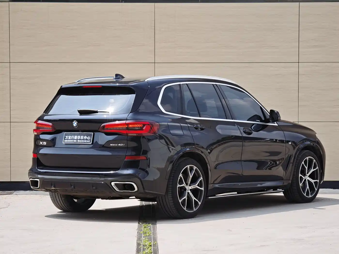 BMW X5 (Import) 2020 xDrive40i Premium M Sport Package фото 4