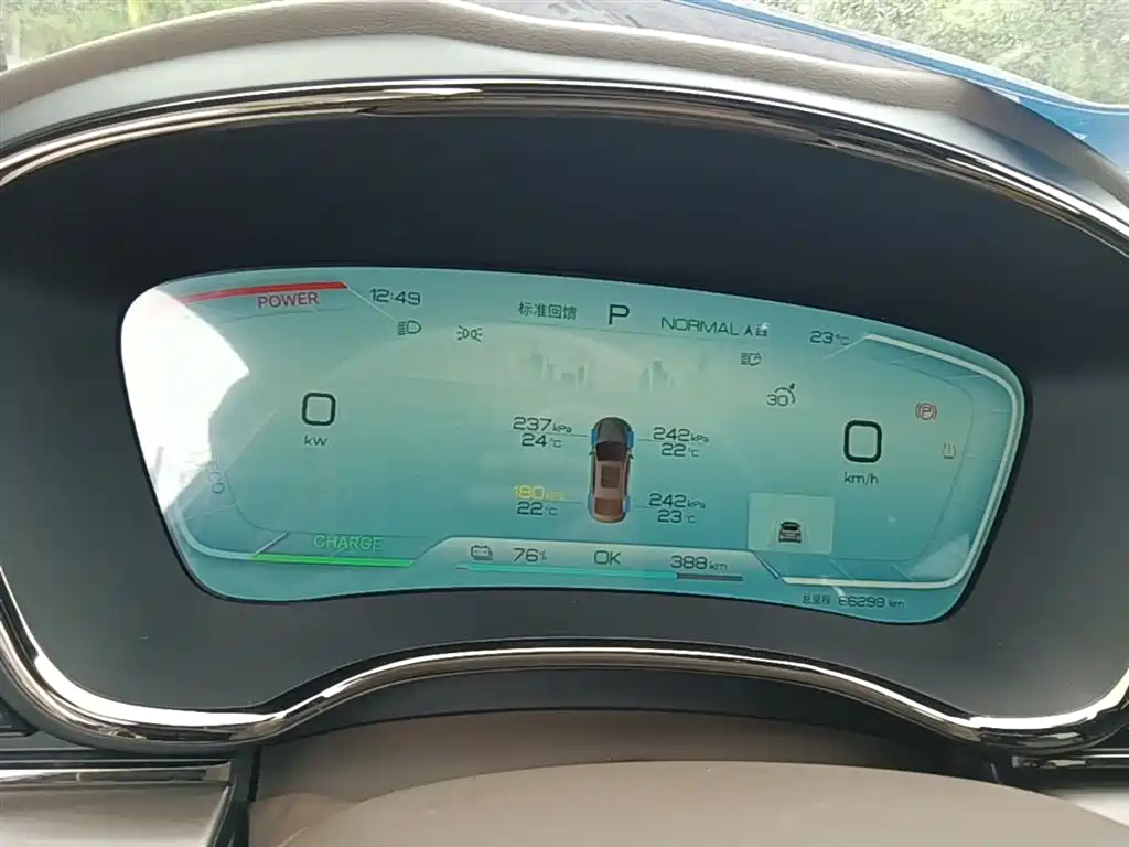 BYD Han 2023 EV Champion Edition 506KM FWD Premium фото 12