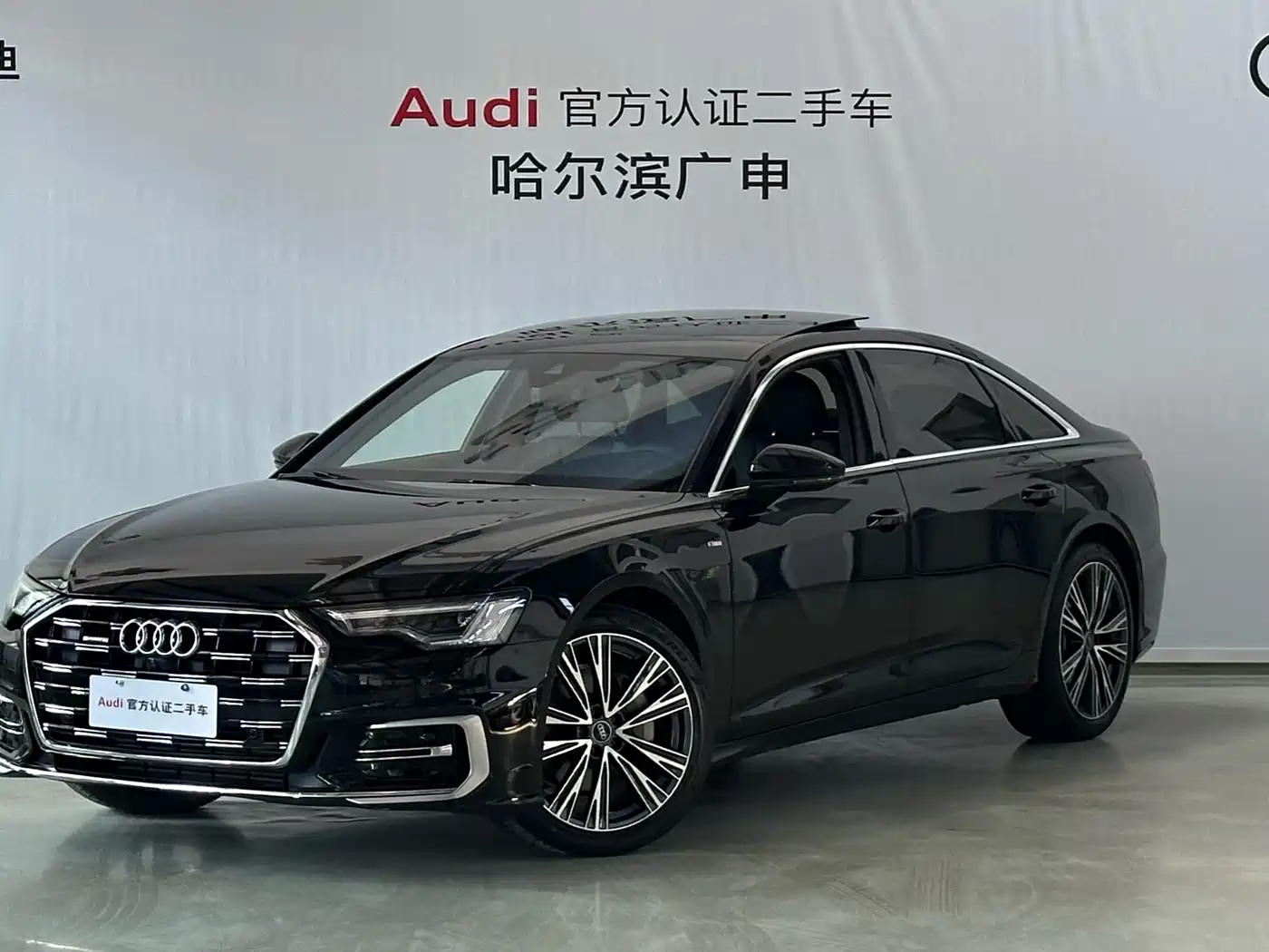 Audi A6L 2023 Facelift 45 TFSI quattro Premium Dynamic