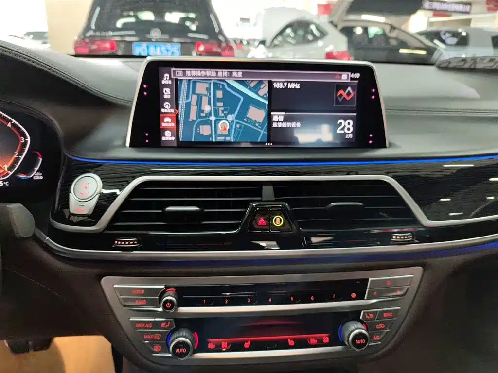 BMW 7 Series 2019 730Li M Sport Package фото 13