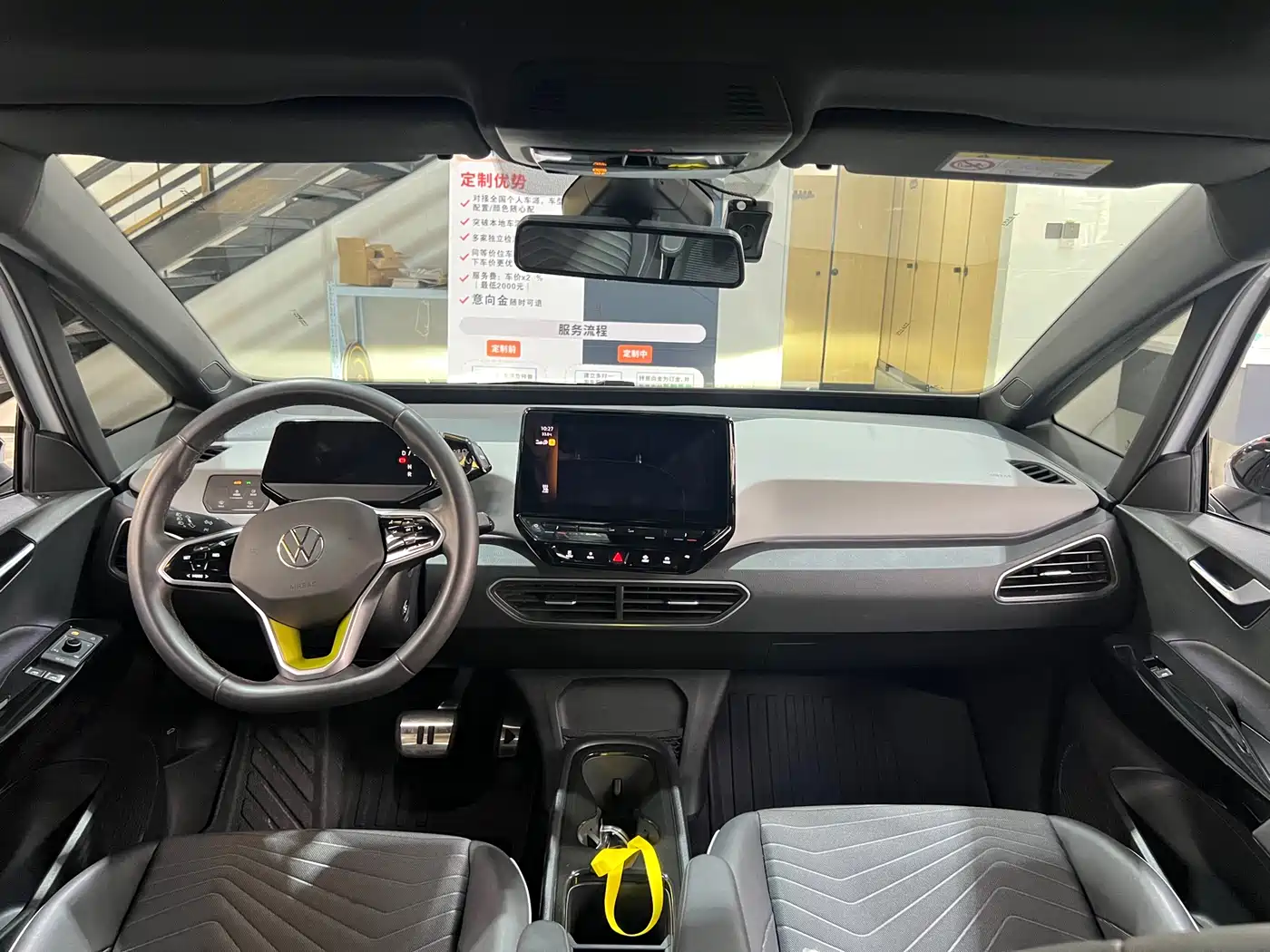 Volkswagen ID.3 2023 Pure Smart Edition фото 19