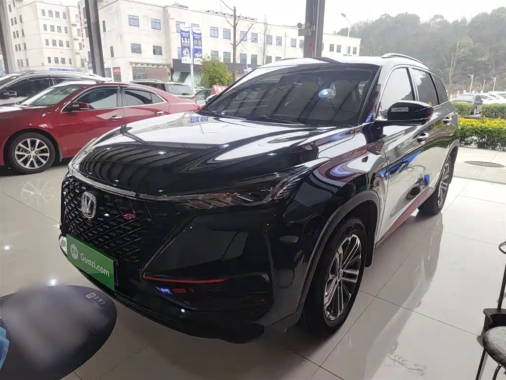 Changan CS75 PLUS 2021 1.5T Automatic Premium