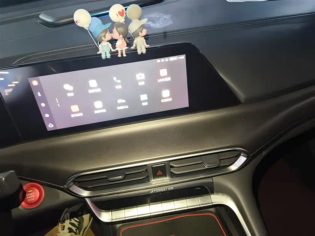 Changan UNI-T 2020 2020 1.5T Flagship