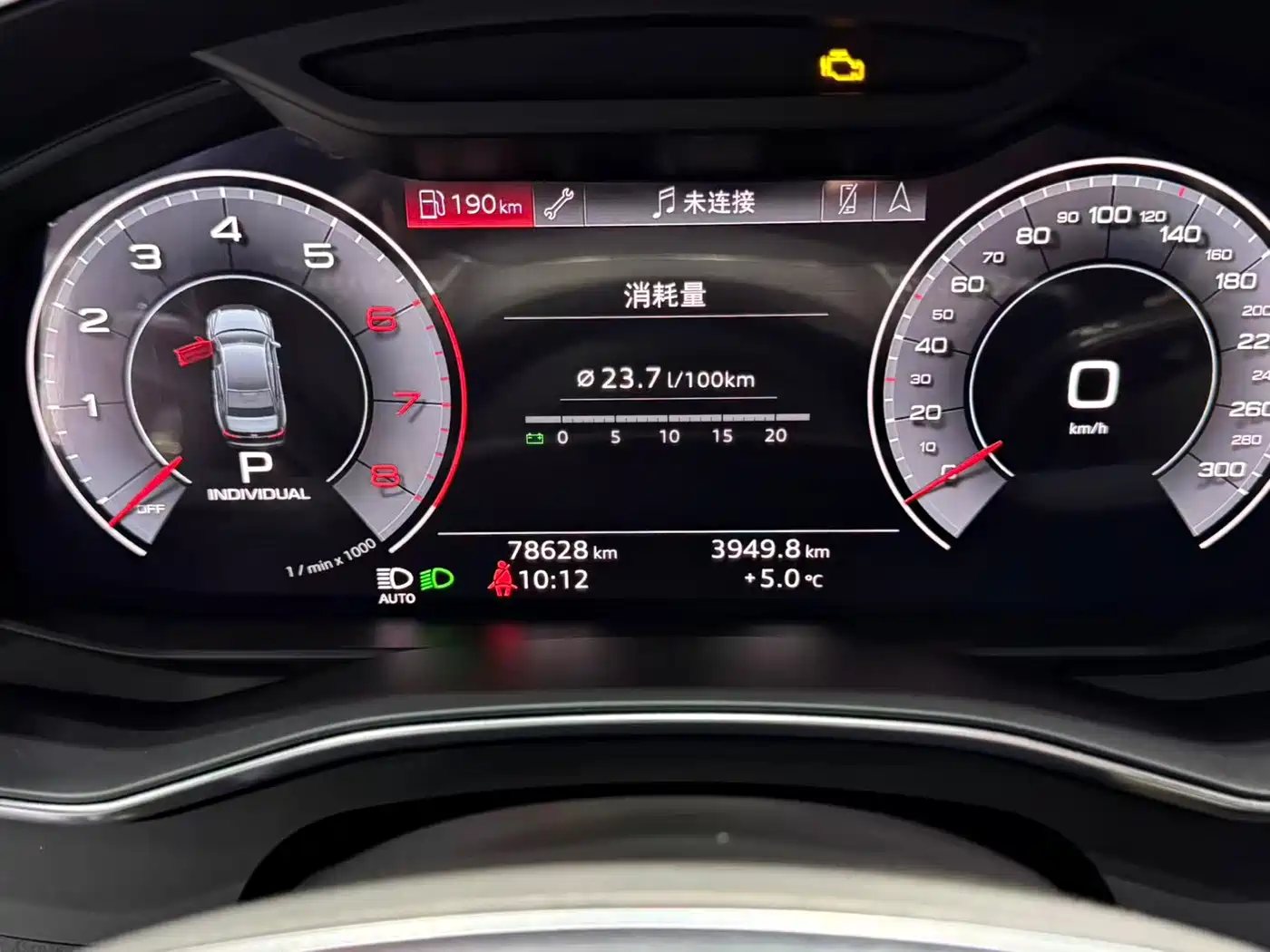 Audi A6L 2019 40 TFSI Luxury Dynamic фото 12