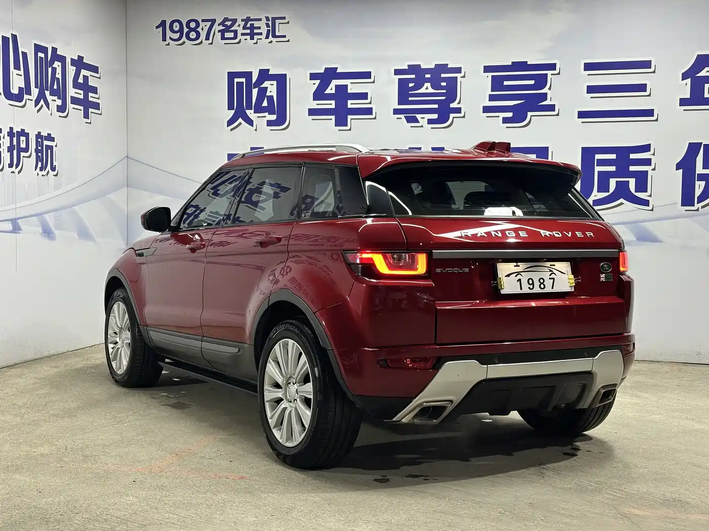 Land Rover Range Rover Evoque 2017 2.0T SE Smart Shine Edition фото 4