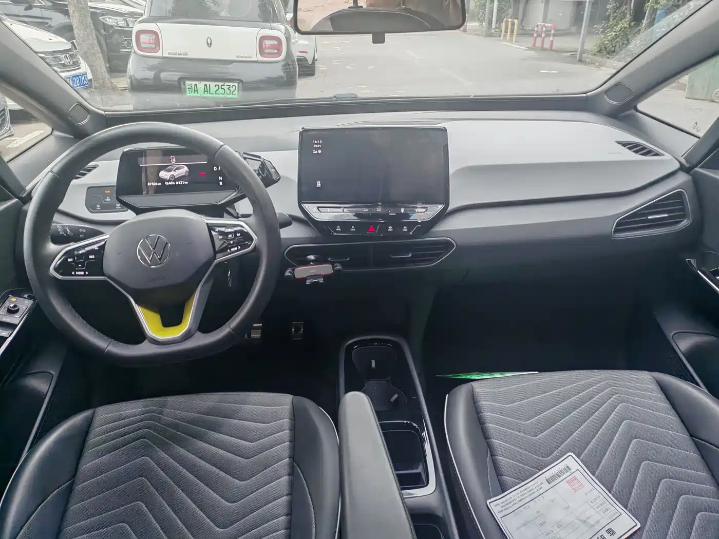 Volkswagen ID.3 2023 Pure Smart Edition фото 6