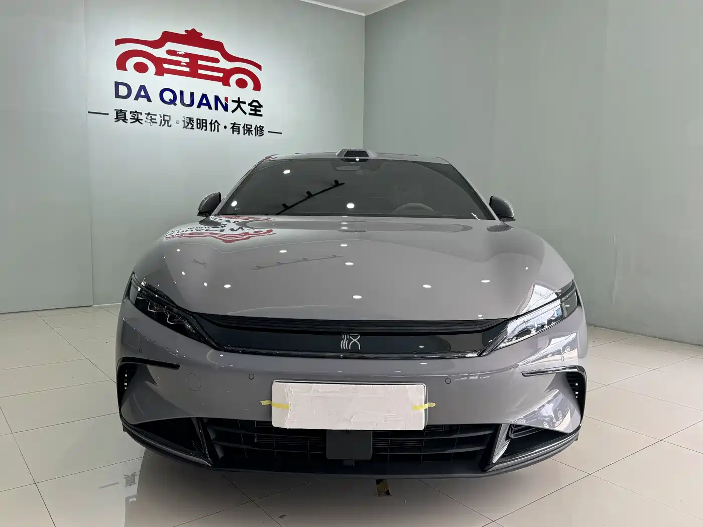 BYD Han 2025 DM-i 125KM LiDAR Smart Driving фото 2