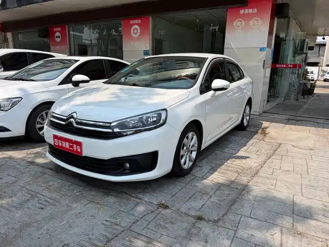 Citroën C4 C-Quatre 2016 1.6L Manual Comfort