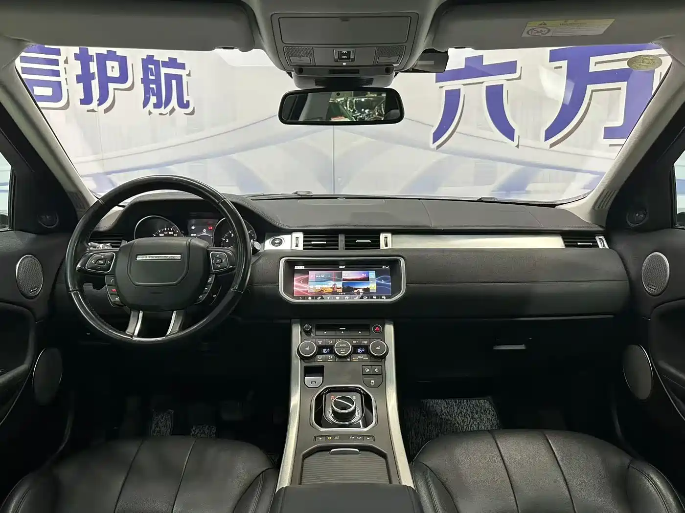Land Rover Range Rover Evoque 2018 240PS PURE Trend фото 8