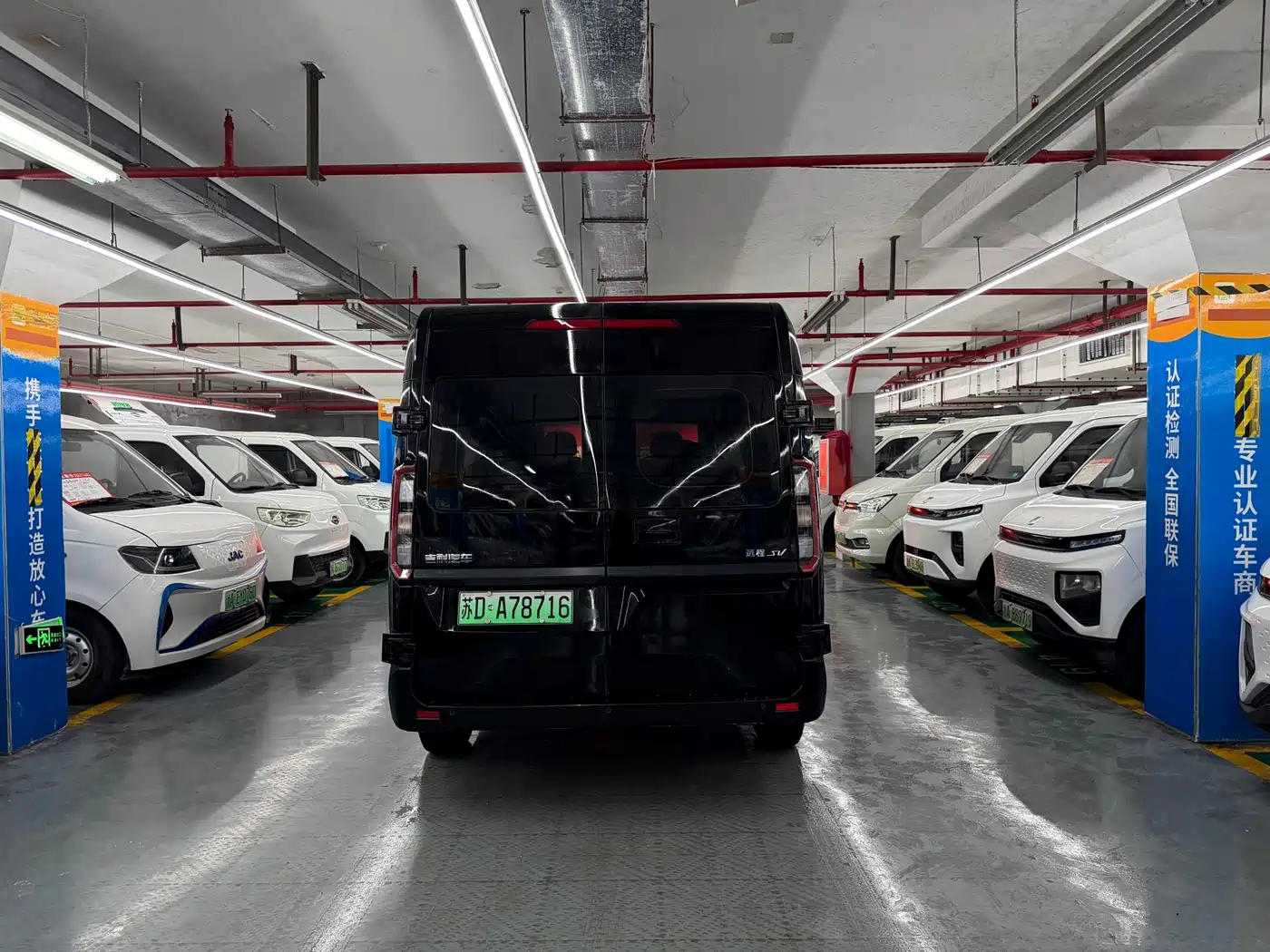 Yuan Cheng Farizon Super VAN 2025, Yuecheng Edition Medium Wheelbase Medium Roof 83kWh — автомобиль под заказ из Европы, фото 4