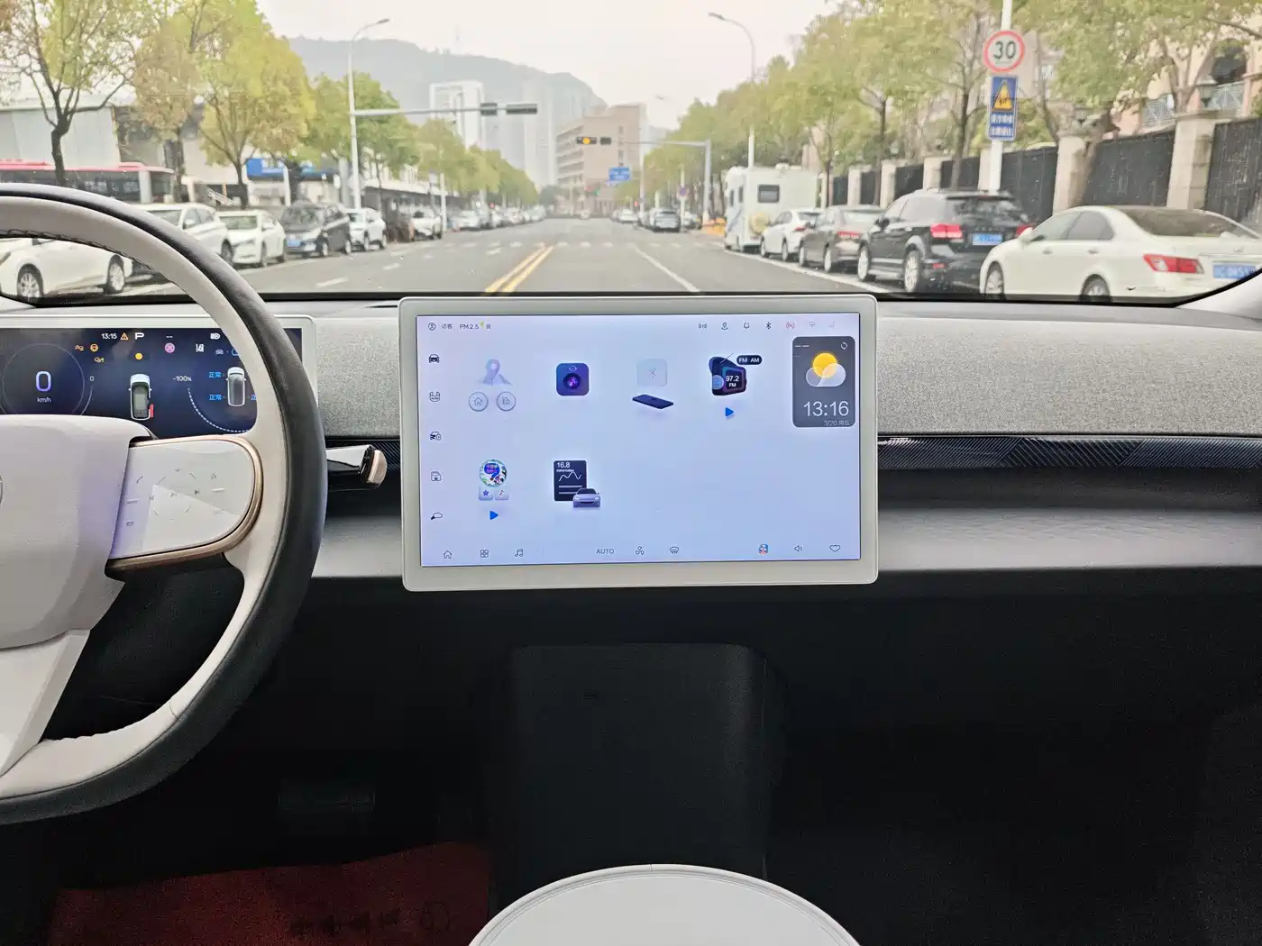 ARCFOX EXTREME FOX POLAR FOX KOALA