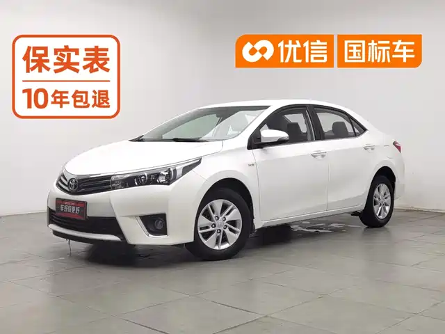 Toyota Corolla 2014 1.6L CVT GL — фото 1