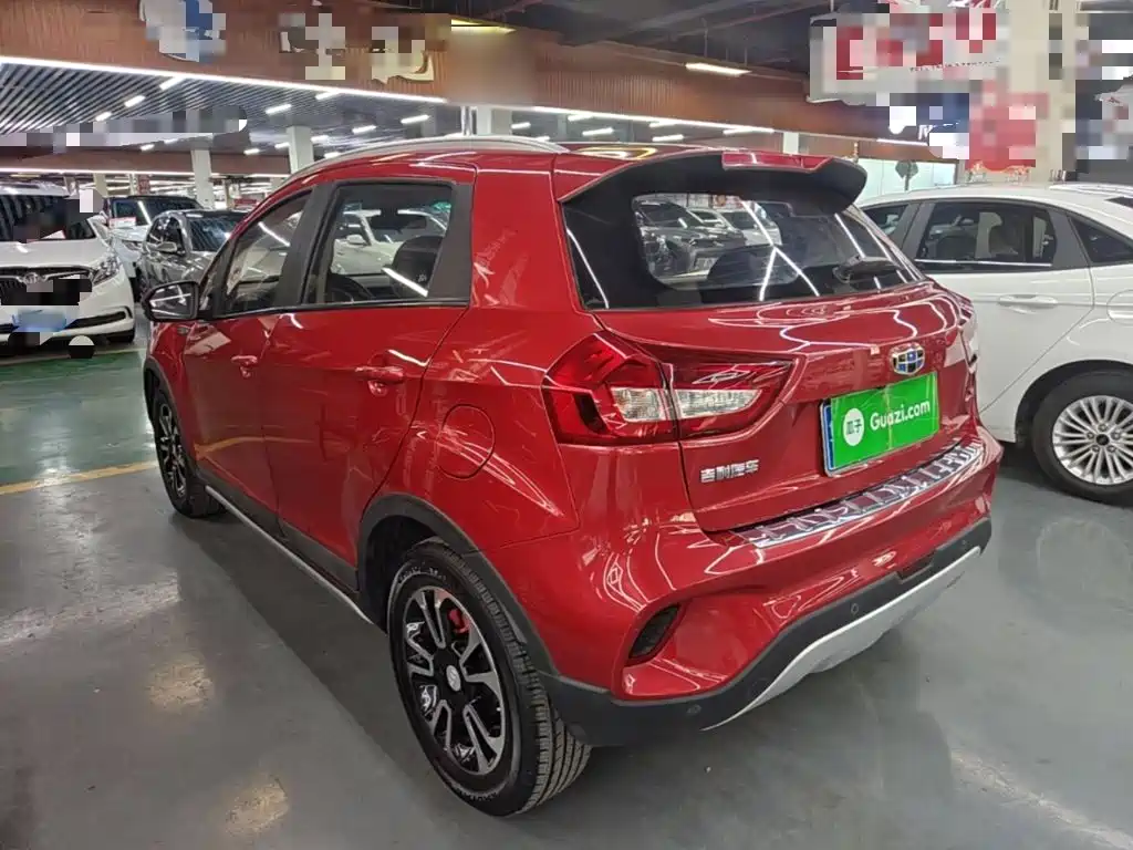 Geely Vision X3 2017 2017 1.5L Automatic Premium