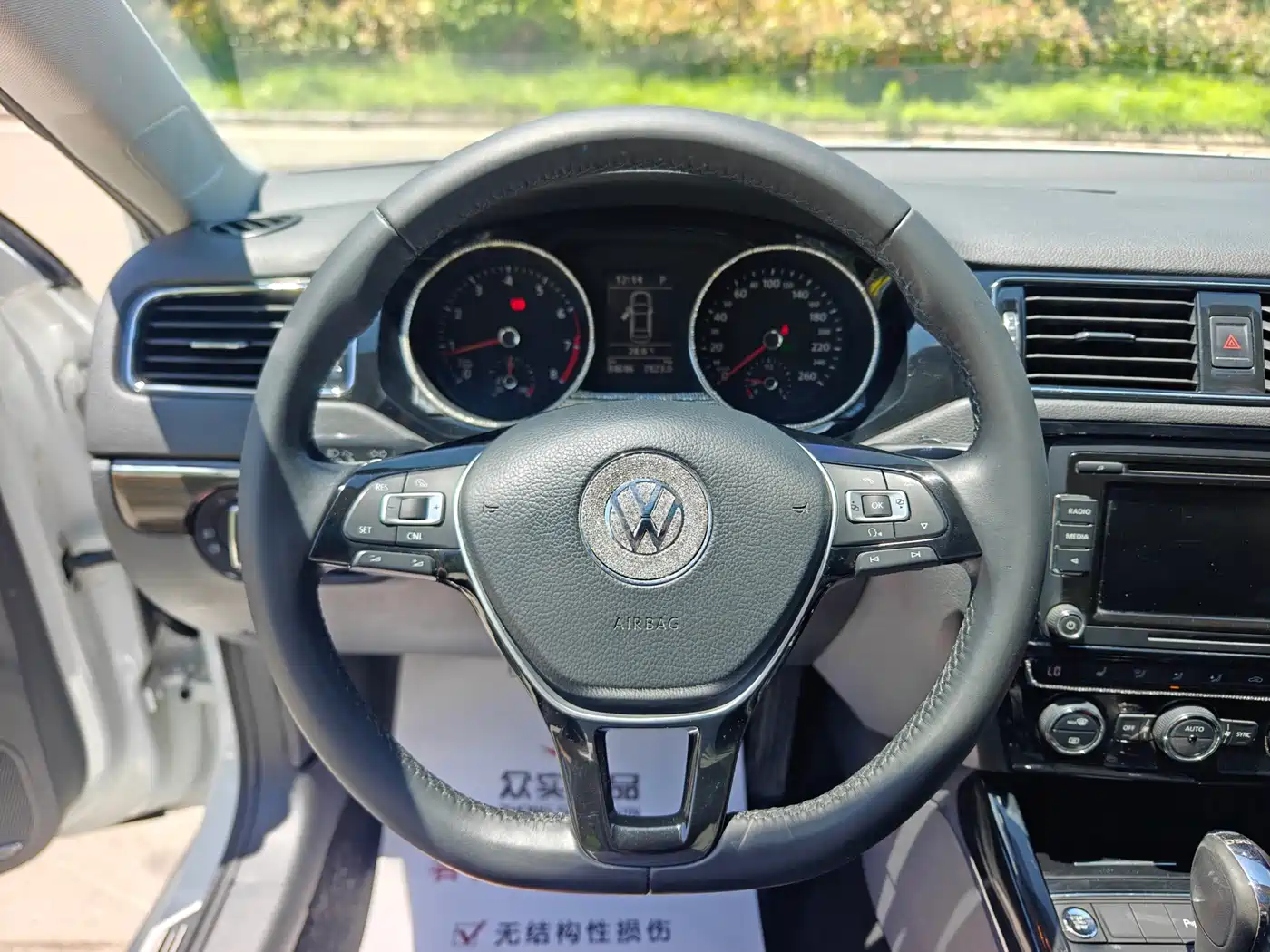 Volkswagen Sagitar 2015 230TSI Automatic Luxury фото 14
