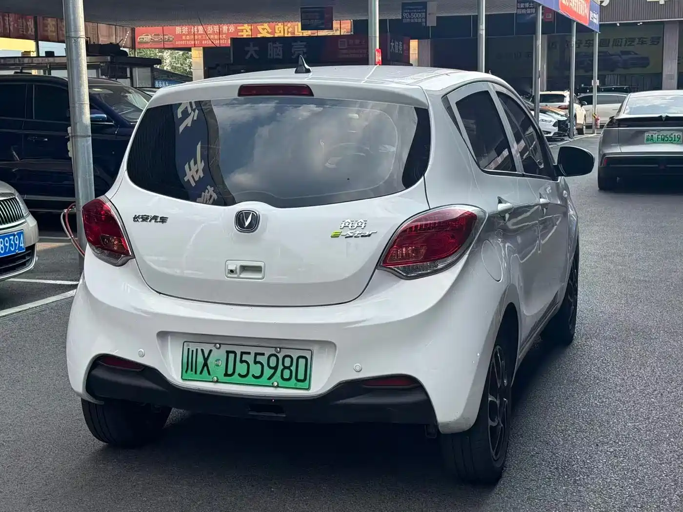Changan Benben E-Star 2022 2021 National Edition Xinyi LFP (31.95kWh)