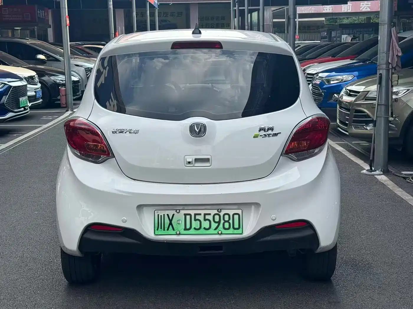 Changan Benben E-Star 2022 2021 National Edition Xinyi LFP (31.95kWh)