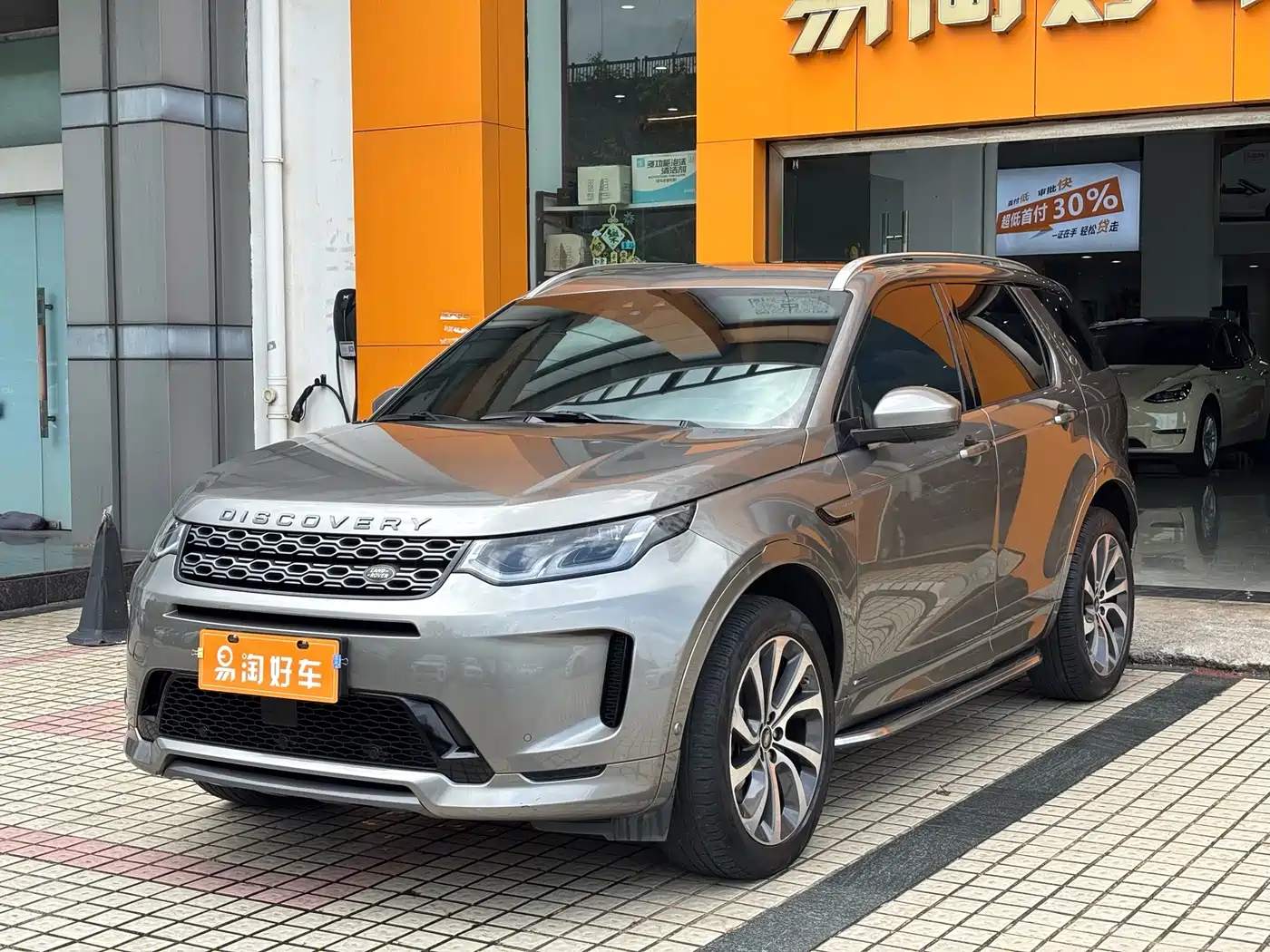Land Rover Discovery Sport 2021 249PS R-Dynamic S Performance Edition фото 4