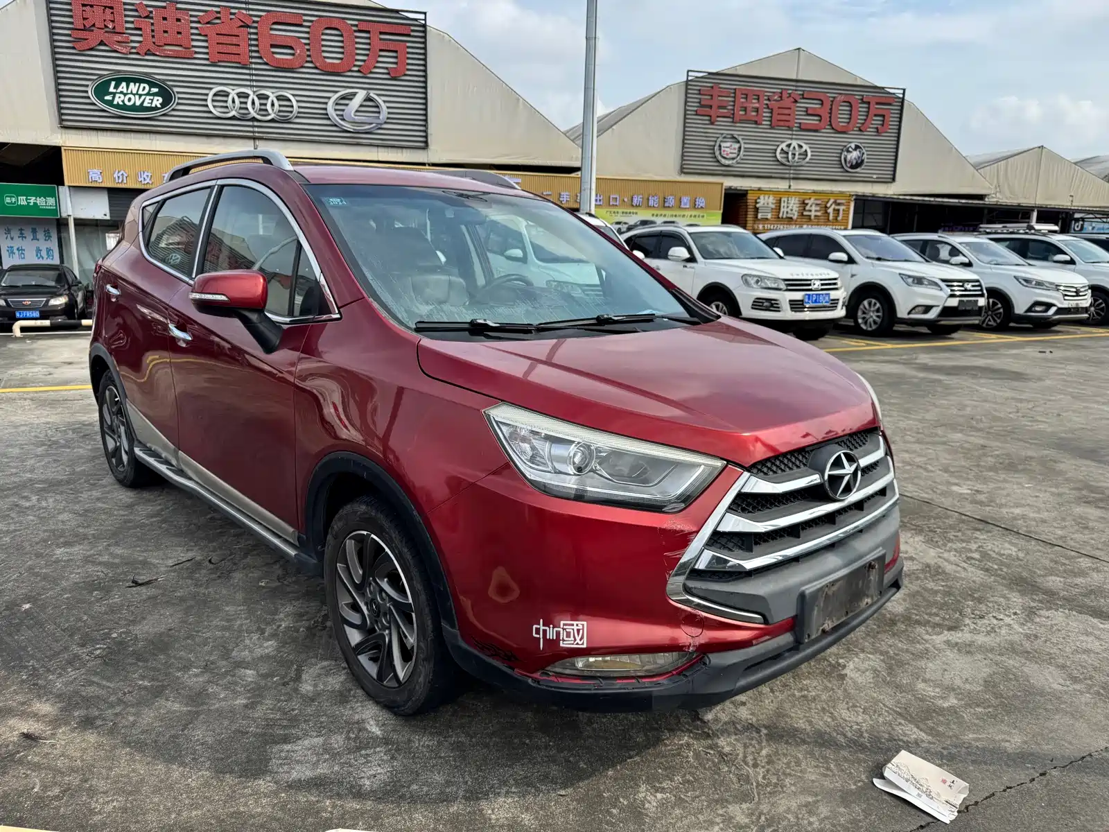 Фото 3 - JAC Refine S3