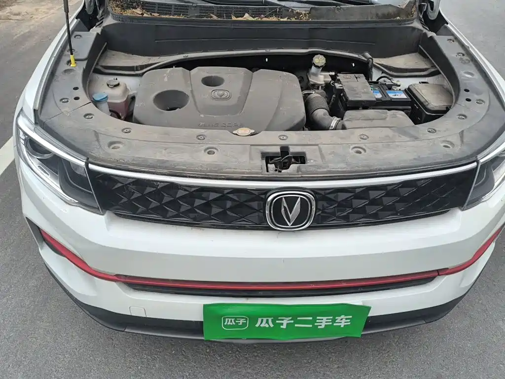 Фото 16 - Changan CS35 PLUS