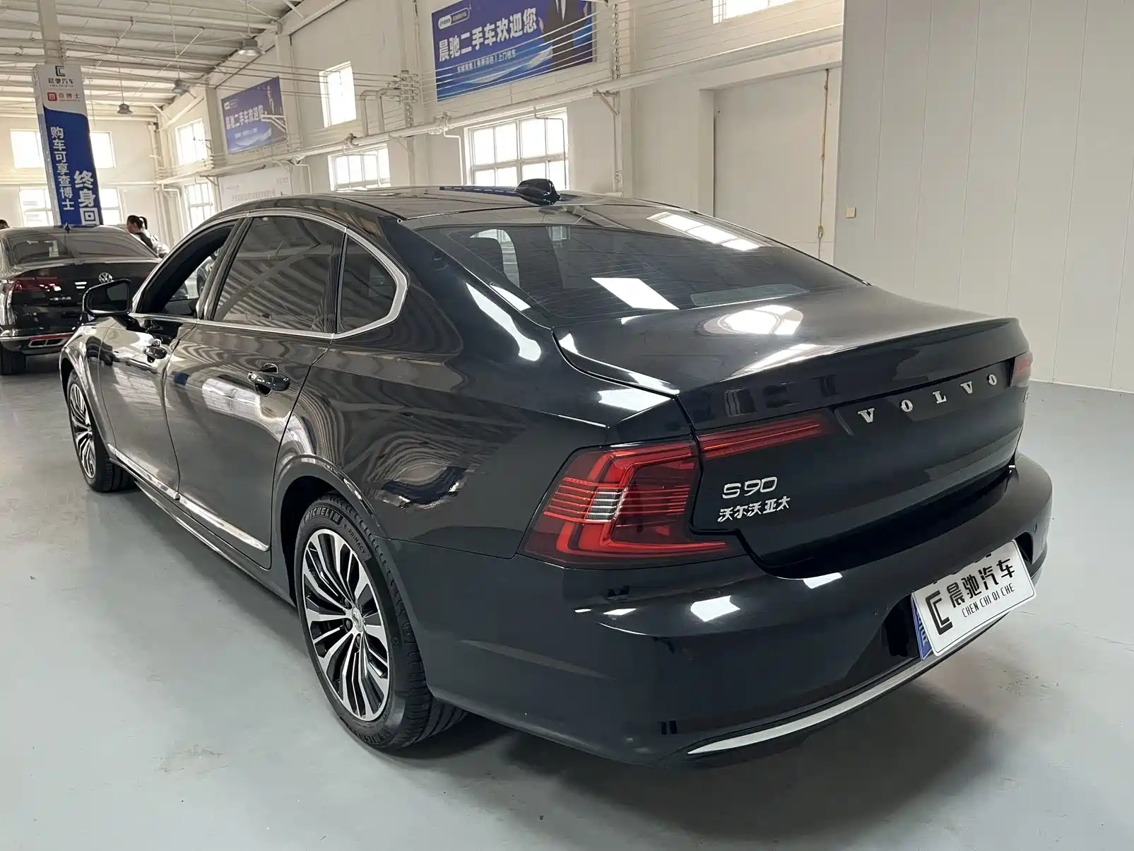 Photo 6 - Volvo S90