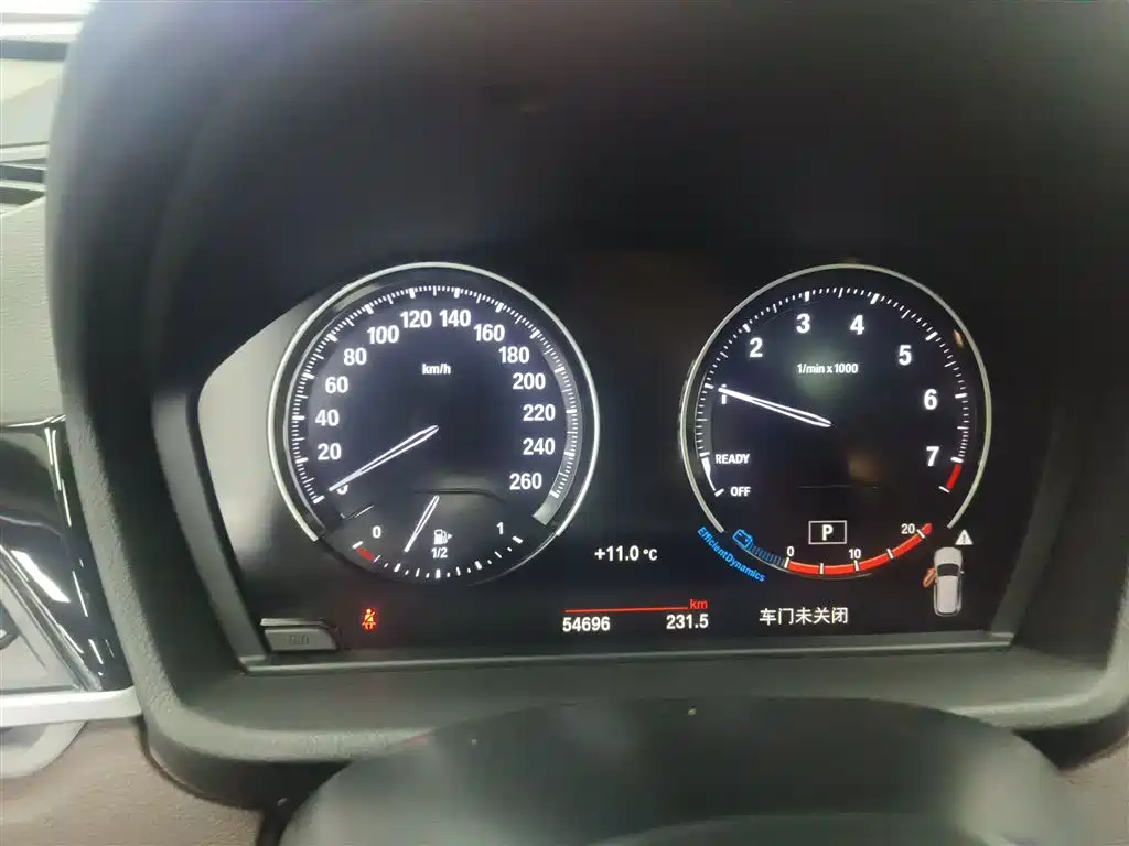 BMW X1 2020 sDrive25Li Leading Model фото 8