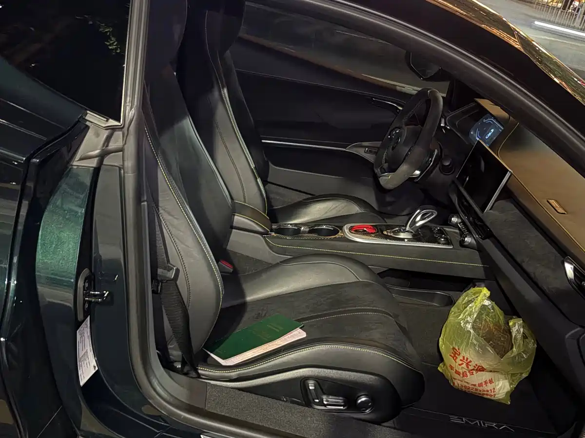 Lotus Cars EMIRA 2021 2.0T DCT First Edition фото 12