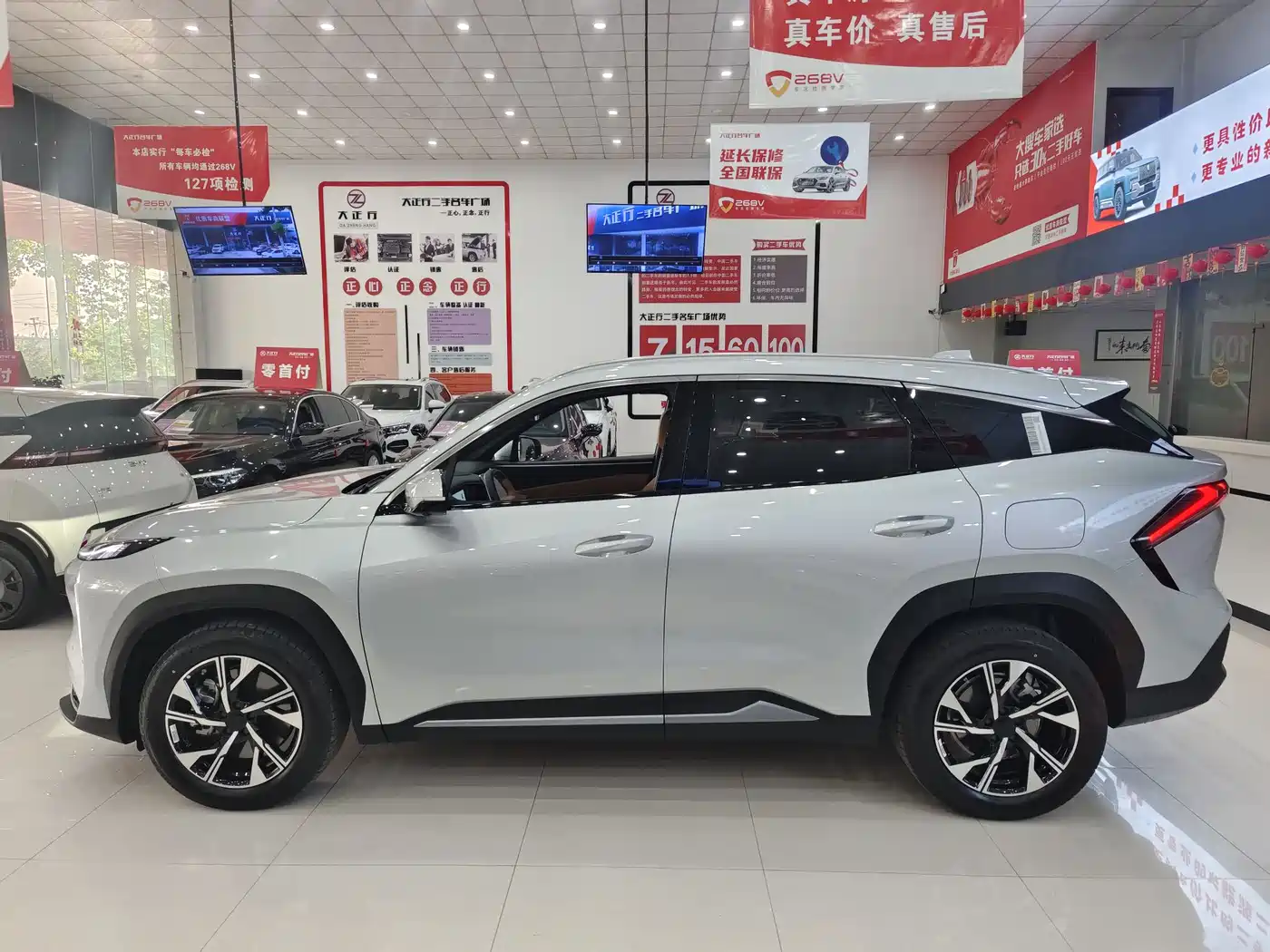 Geely Galaxy Galaxy L7 2025 Model EM-i 115km Long Range Edition фото 9