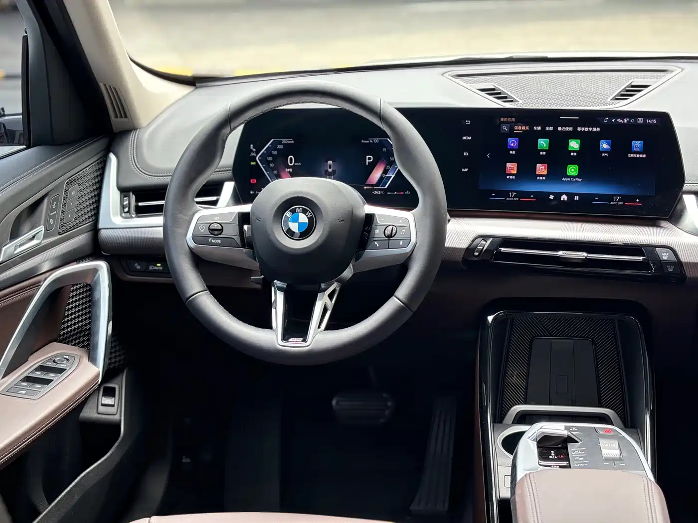 BMW X1 2023 sDrive25Li M Sport Package фото 9