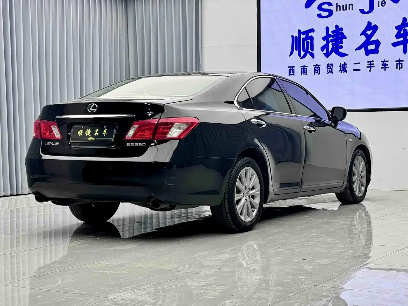 Lexus ES 2006 350 Luxury Edition фото 15