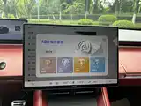 Фото 9 - Zhijie Luxeed R7