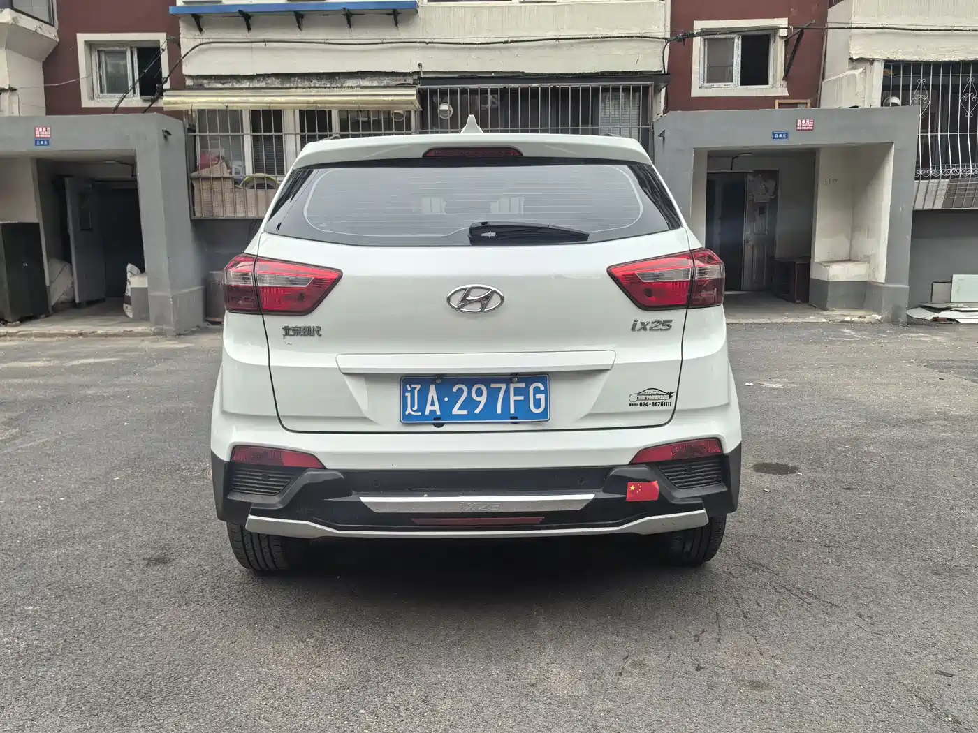Hyundai Beijing Hyundai ix25 2015 1.6L Automatic 2WD Smart GLS фото 6