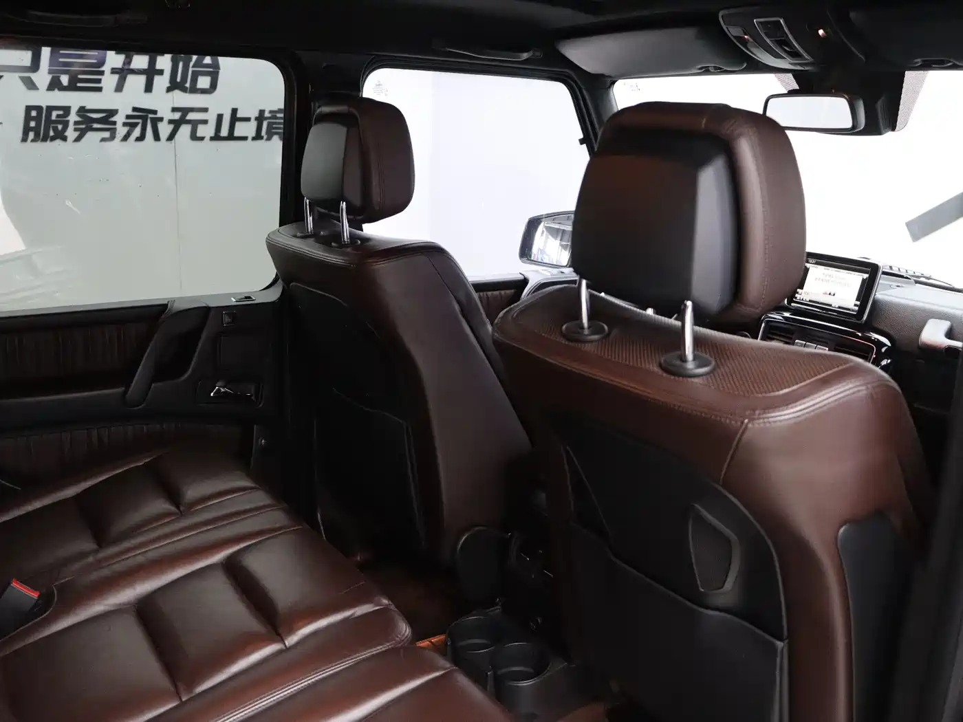 Mercedes-Benz G-Class AMG 2013 AMG G 63 фото 30