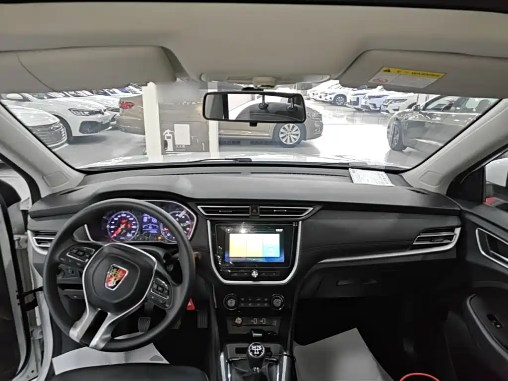 Roewe RX3 2020 2020 1.6L Manual 4G Ultra Comfort Flagship