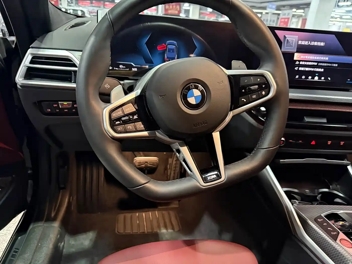 BMW 4 Series 2024 430i M Sport Shadow Edition фото 5