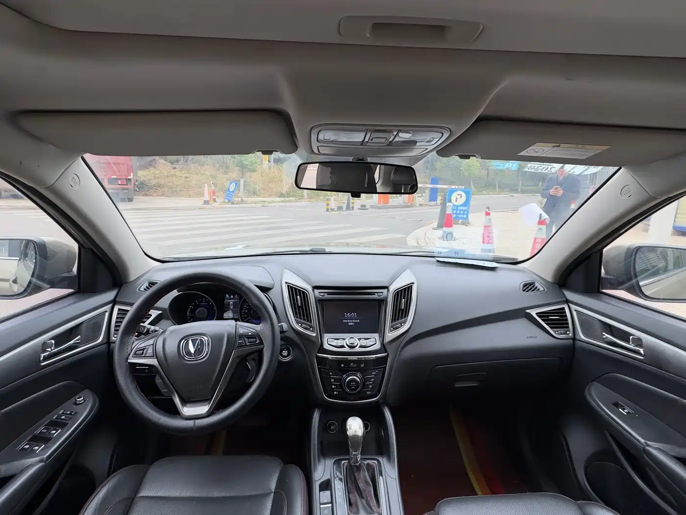 Фото 5 - Changan CS75
