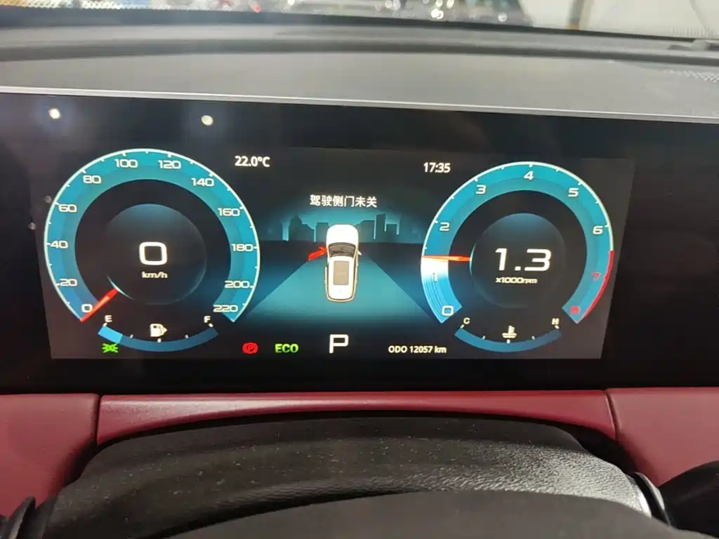 Jetour X70 PLUS 2025 2025 1.5T CVT Flagship PRO 7-seater