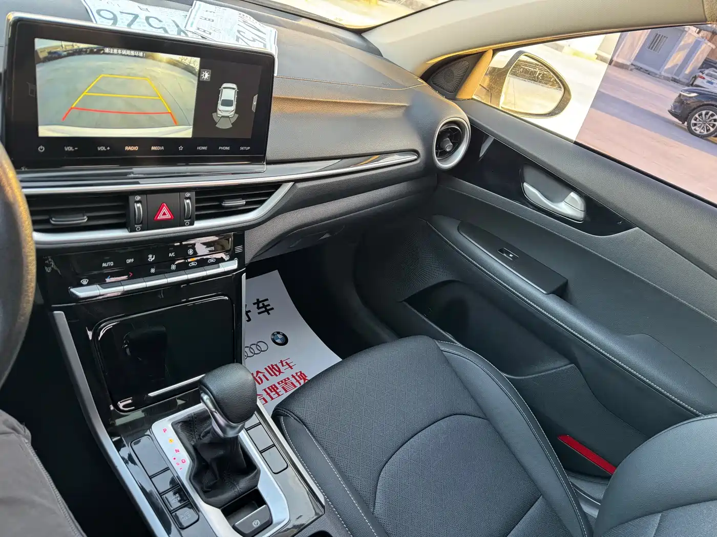 Kia K3 2021 1.5L CVT Fashion Edition фото 12