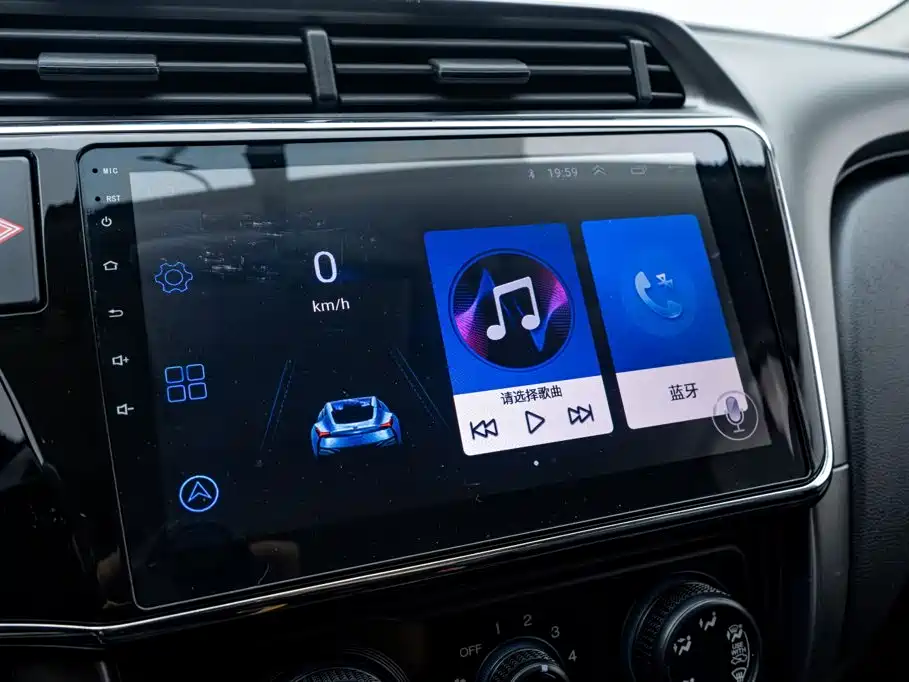 Honda City 2019 2018 1.5L CVT Comfort Edition