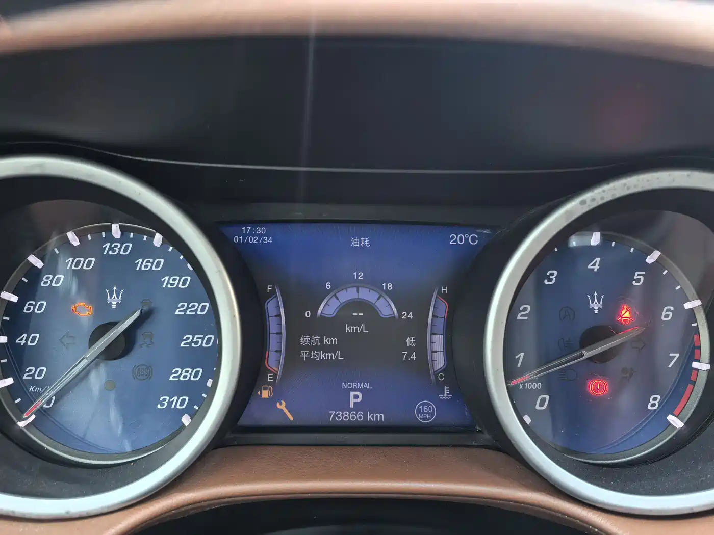 Maserati Ghibli 2019 3.0T Standard Edition China VI фото 7