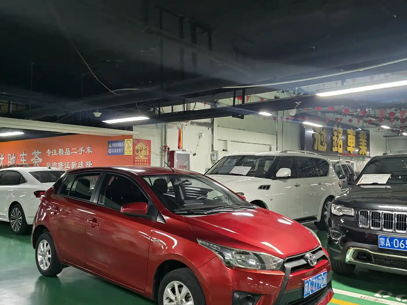 Toyota YARiS L Zhi Xuan 2014 1.3E Manual Charming Edition фото 3