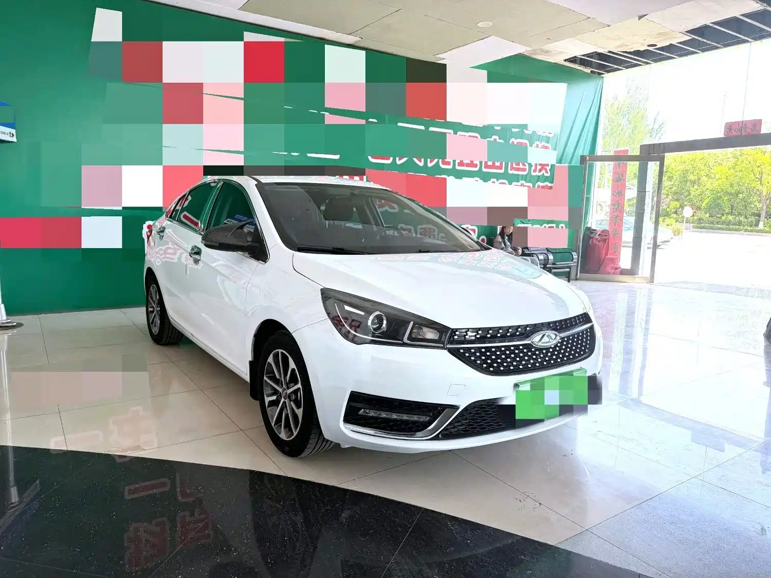 Photo 5 - Chery Arrizo 5