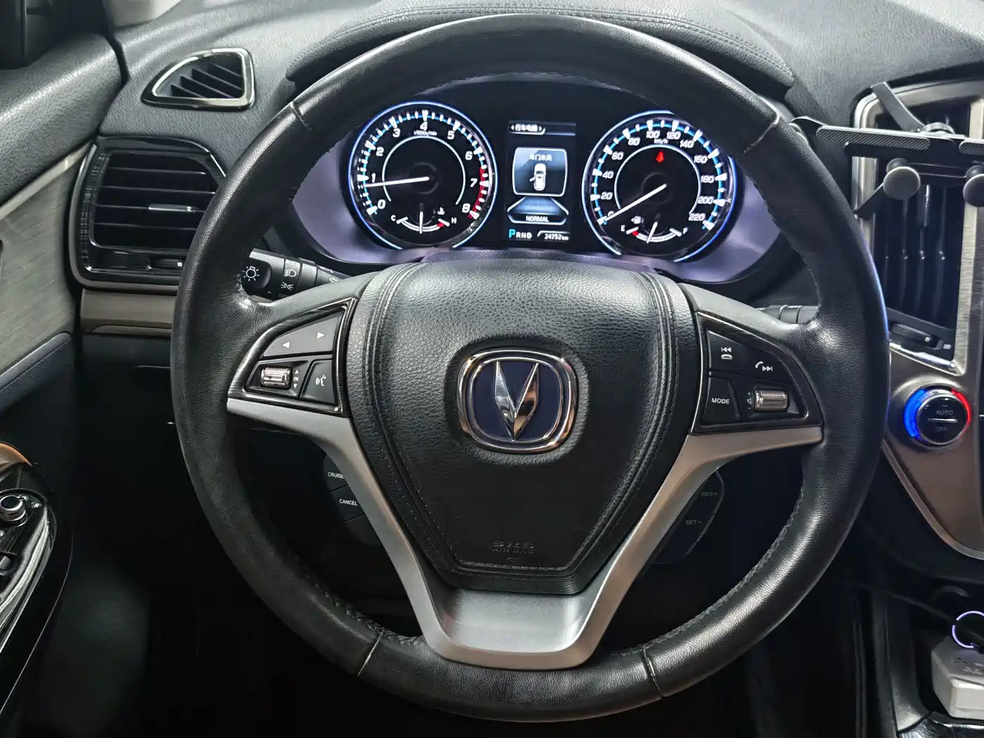 Changan CS95 2018 2017 2.0T AWD Intelligent Control Edition