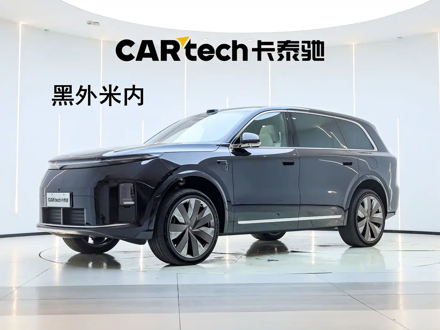 Li Auto Li Xiang L9 2026 2026 Base Model